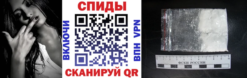 АМФ 98%  как найти наркотики  Вязьма 