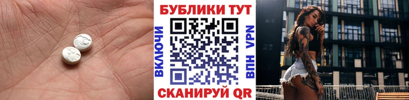 закладка  Вязьма  ЭКСТАЗИ louis Vuitton 