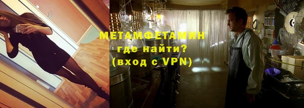 твердый Ростов