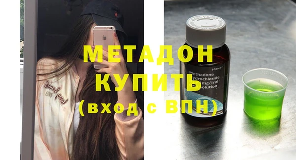 твердый Ростов