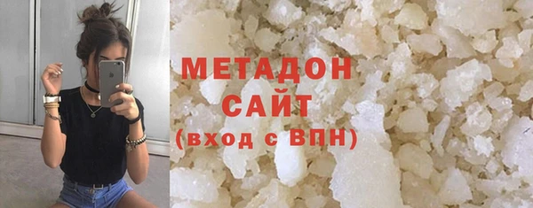твердый Ростов