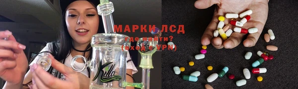 прущая мука Горнозаводск