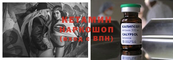 твердый Ростов