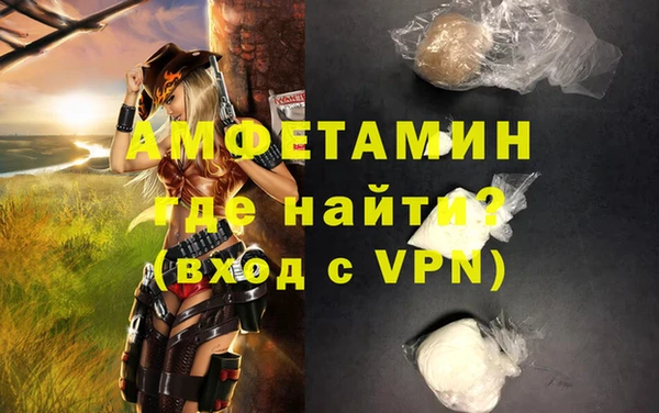 2c-b Россошь