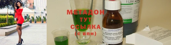2c-b Россошь