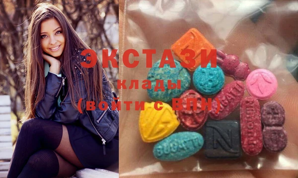 меф Рославль