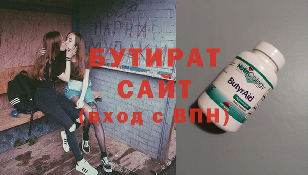 твердый Ростов
