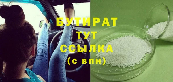 твердый Ростов