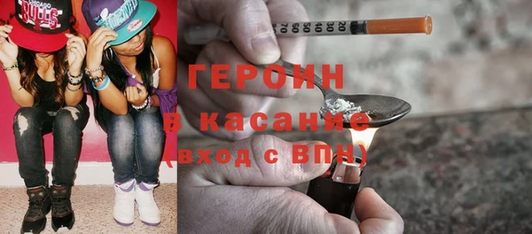 твердый Ростов