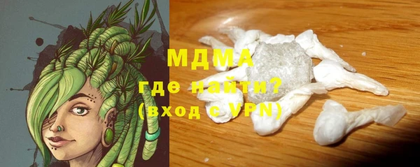 2c-b Россошь