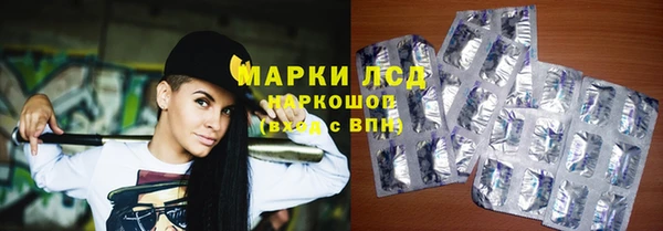 2c-b Россошь