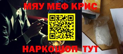 ПСИЛОЦИБИНОВЫЕ ГРИБЫ Абакан