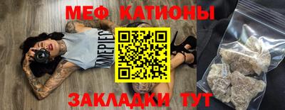 гашик Бугуруслан