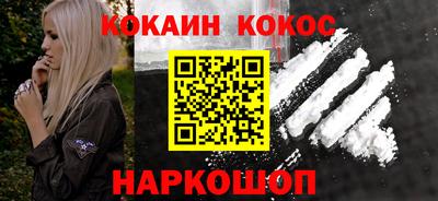 а пвп мука Бийск