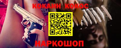 гашик Бугуруслан