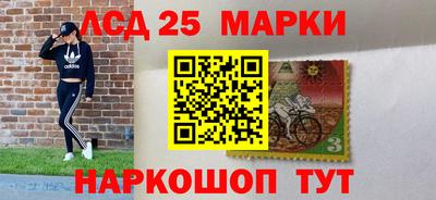 марихуана Бузулук