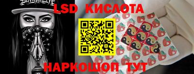 гашик Бугуруслан