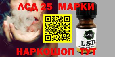 бошки Будённовск