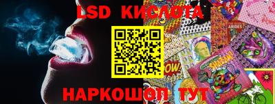 бошки Будённовск