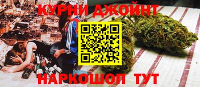 кокаин Беслан