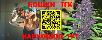 кокаин Берёзовский