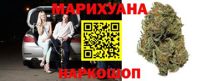MESCALINE Волжский