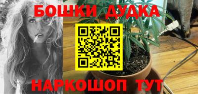 гашик Бугуруслан