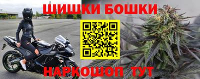 кокаин Беслан