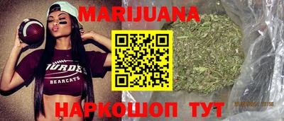 гашик Бугуруслан