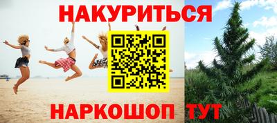 а пвп мука Бийск