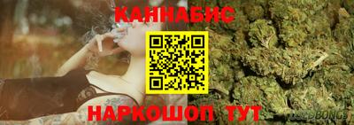 кокаин Берёзовский