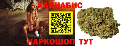 гашик Бугуруслан