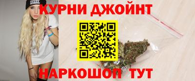 бошки Будённовск