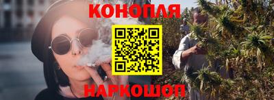 бошки Будённовск