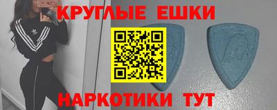 марихуана Бузулук