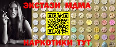 гашик Бугуруслан