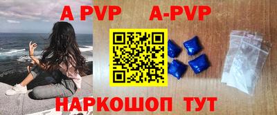 гашик Бугуруслан
