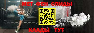 а пвп мука Бийск