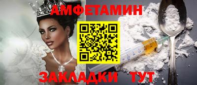 бошки Будённовск