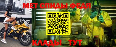 гашик Бугуруслан