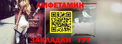 кокаин Беслан