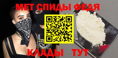 кокаин Берёзовский