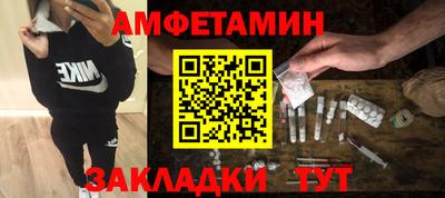 марихуана Бузулук