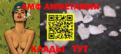 марихуана Бузулук