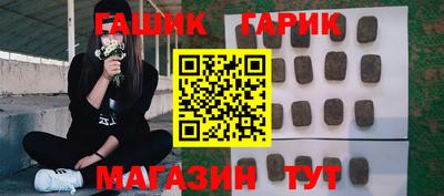 кокаин Берёзовский