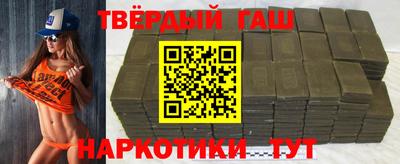 бошки Будённовск