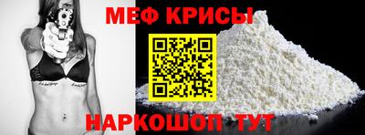 марихуана Бузулук