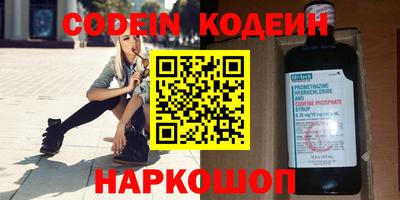 гашик Бугуруслан