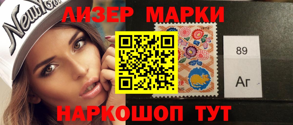 Лсд 25 экстази ecstasy  ЛСД экстази кислота  Лсд 25 экстази  Вязьма 