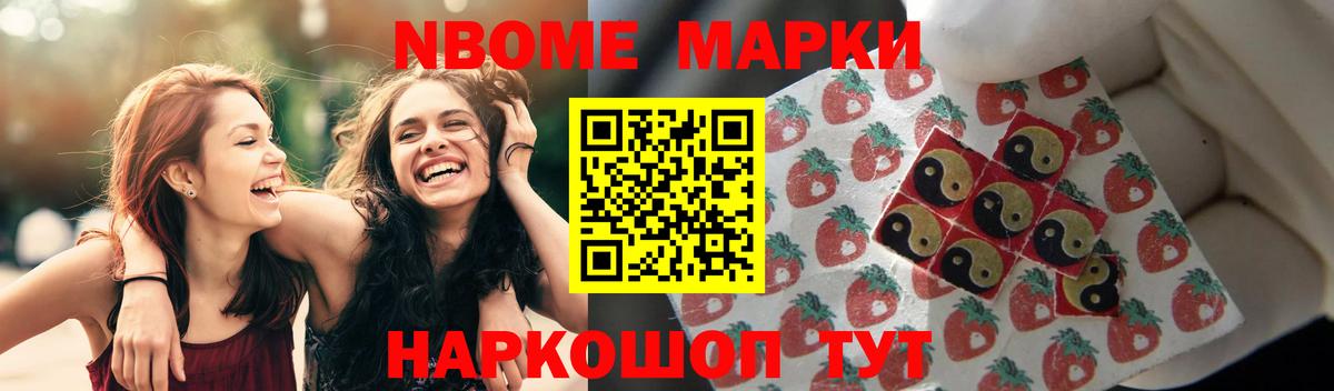 ЛСД экстази кислота  Вход с VPN  ЛСД экстази кислота  hydra маркетплейс  Вязьма 